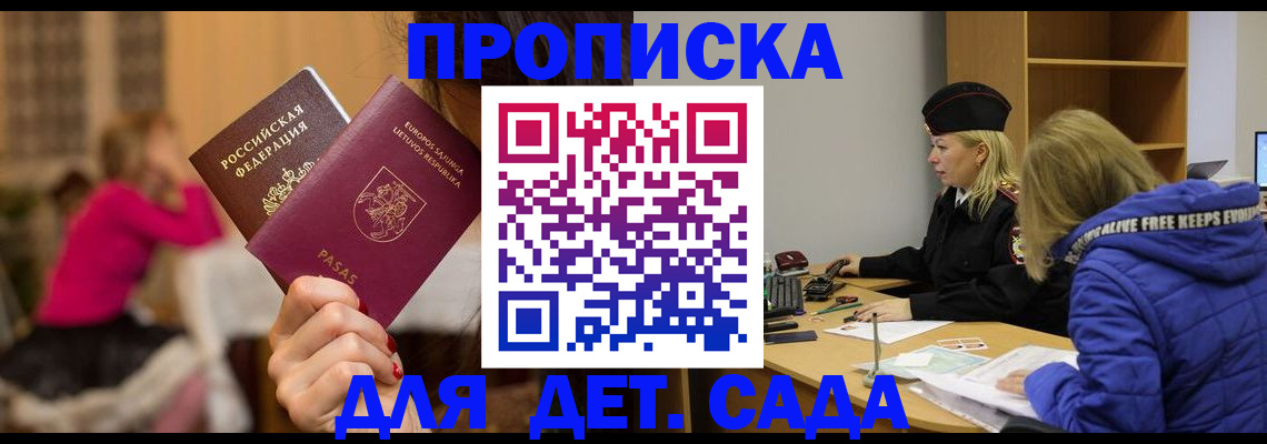 форма 3 в Емве
